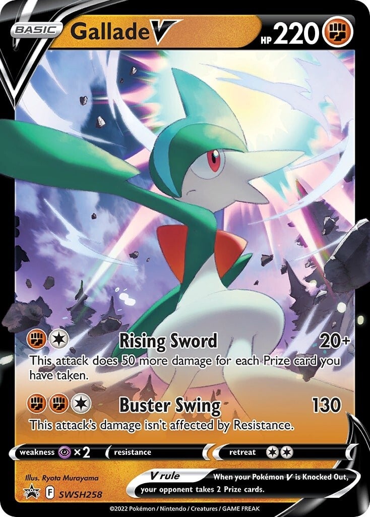 Gallade V (SWSH258) [Sword & Shield: Black Star Promos] | Odin's Place
