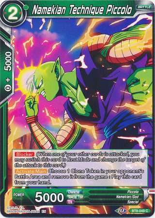 Namekian Technique Piccolo (BT8-049) [Malicious Machinations] | Odin's Place