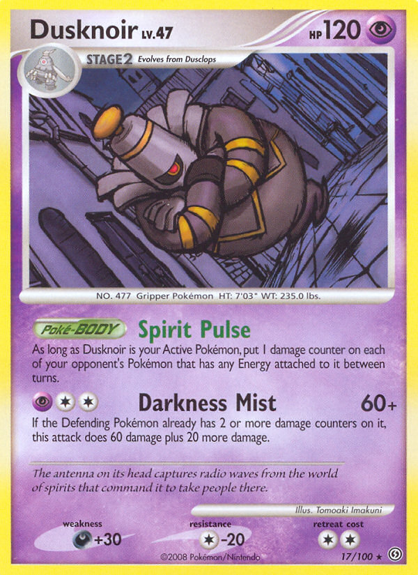 Dusknoir (17/100) [Diamond & Pearl: Stormfront] | Odin's Place