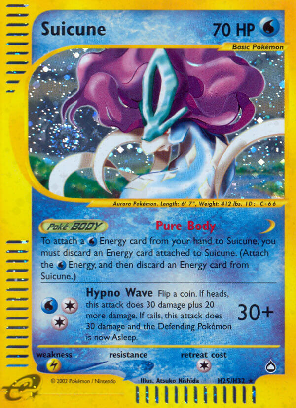 Suicune (H25/H32) [Aquapolis] | Odin's Place
