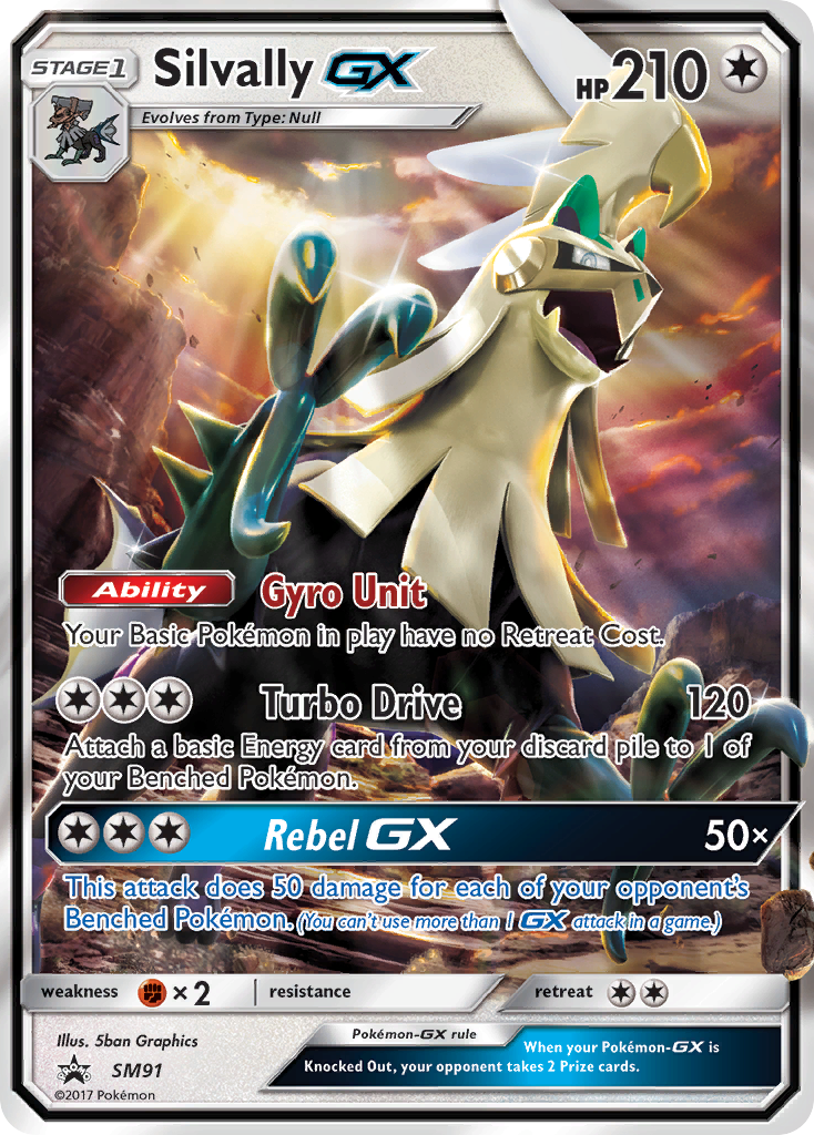 Silvally GX (SM91) [Sun & Moon: Black Star Promos] | Odin's Place