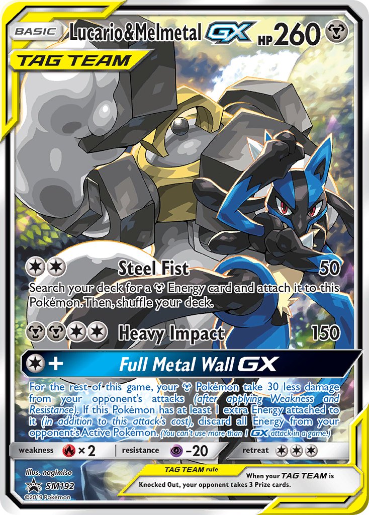 Lucario & Melmetal GX (SM192) [Sun & Moon: Black Star Promos] | Odin's Place