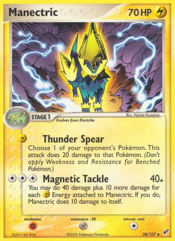 Manectric (38/107) [EX: Deoxys] | Odin's Place