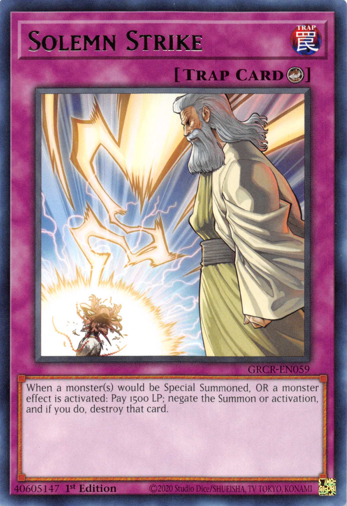 Solemn Strike [GRCR-EN059] Rare | Odin's Place