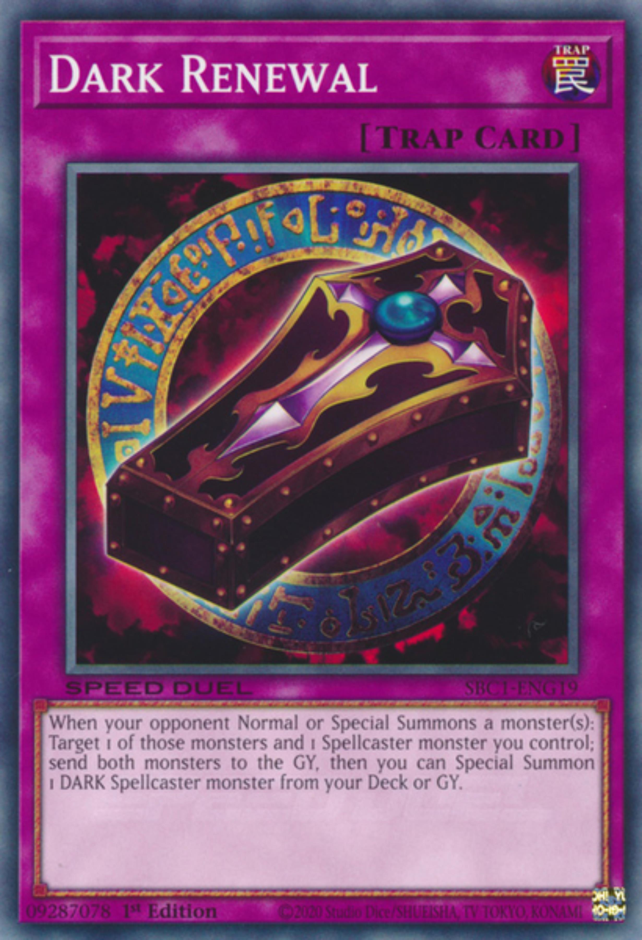 Dark Renewal [SBC1-ENG19] Common | Odin's Place