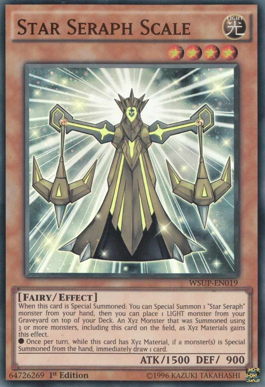 Star Seraph Scale [WSUP-EN019] Super Rare | Odin's Place