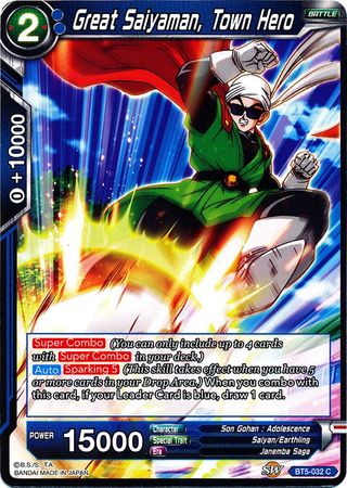 Great Saiyaman, Town Hero (BT5-032) [Miraculous Revival] | Odin's Place
