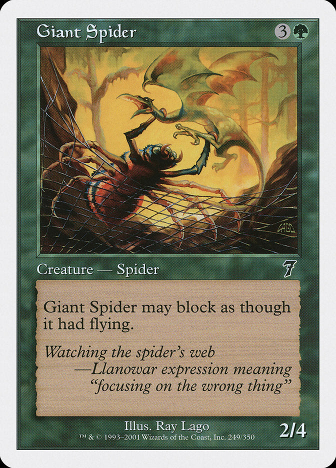 Giant Spider (249) [Seventh Edition] | Odin's Place