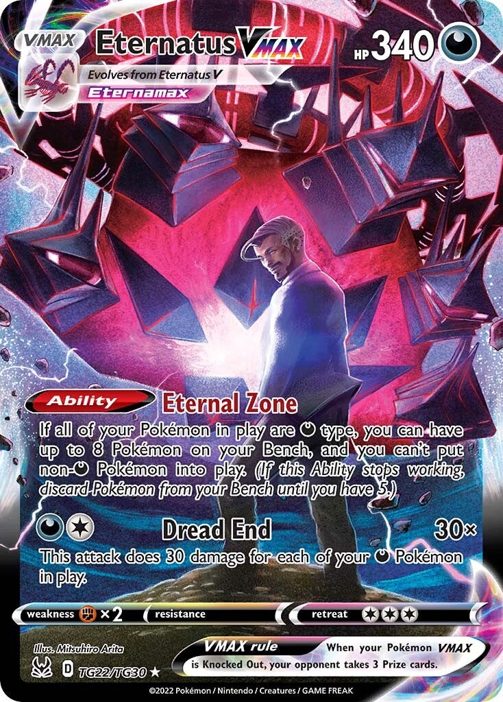 Eternatus VMAX (TG22/TG30) [Sword & Shield: Lost Origin] | Odin's Place