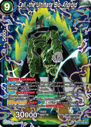 Cell, the Ultimate Bio-Android (BT17-049) [Ultimate Squad] | Odin's Place