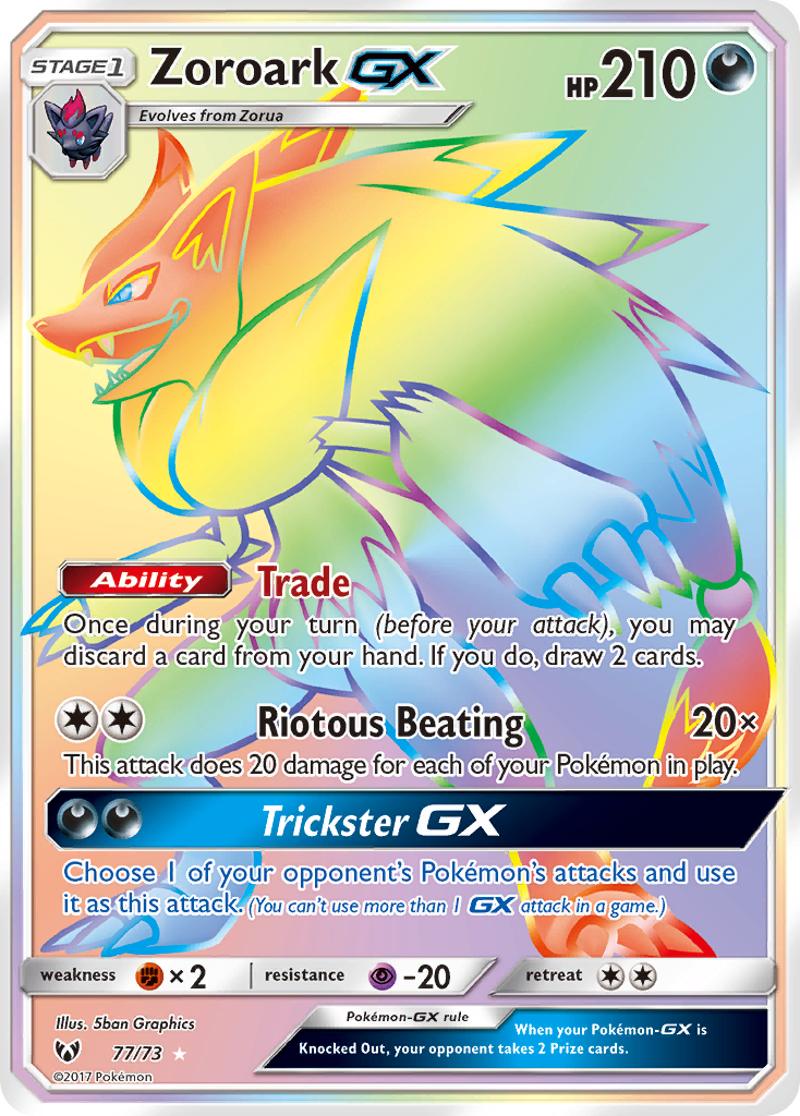 Zoroark GX (77/73) [Sun & Moon: Shining Legends] | Odin's Place