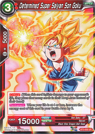 Determined Super Saiyan Son Goku (BT3-005) [Cross Worlds] | Odin's Place