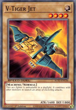V-Tiger Jet [SGX1-ENC04] Common | Odin's Place