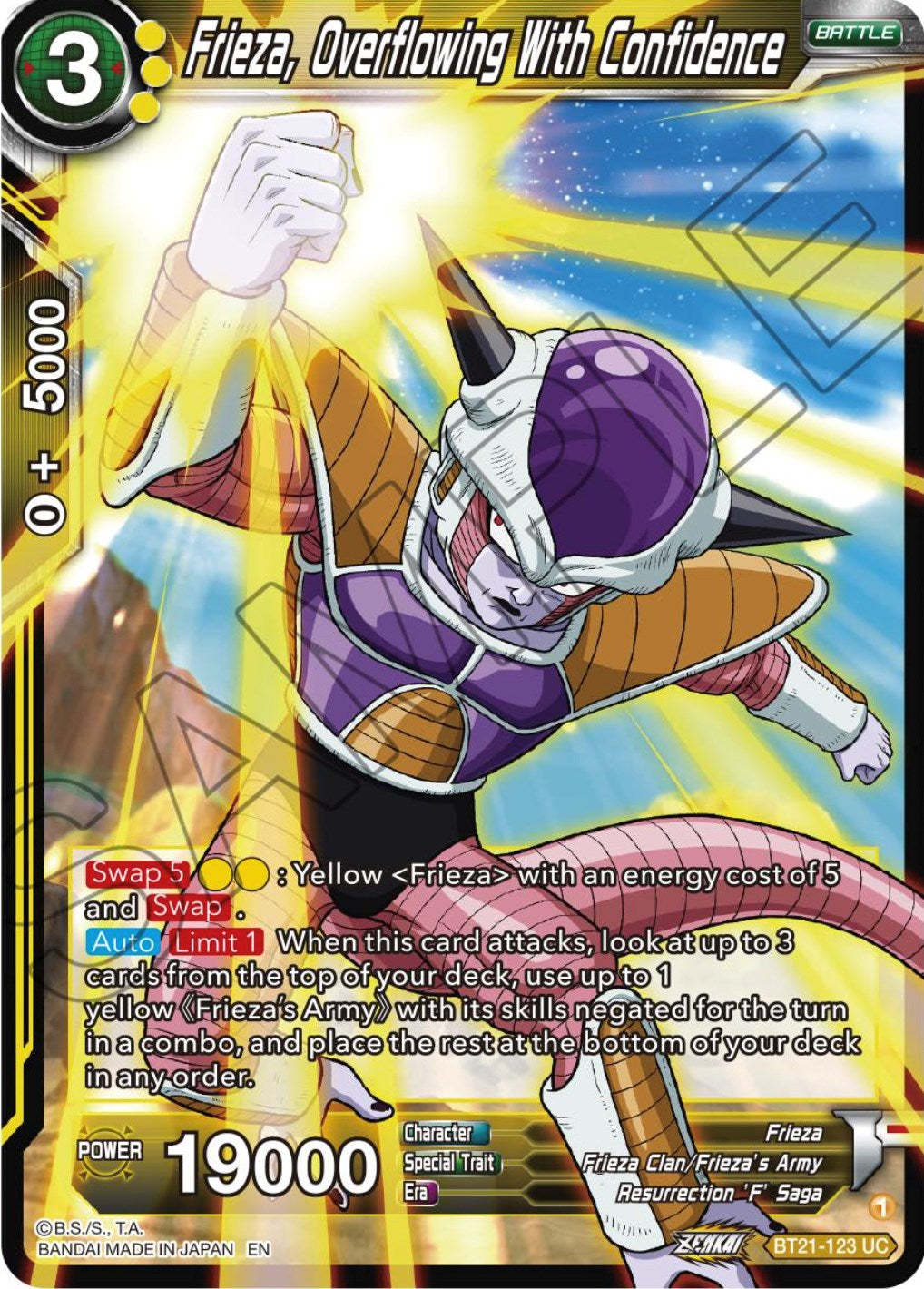 Frieza, Overflowing With Confidence (BT21-123) [Wild Resurgence] | Odin's Place