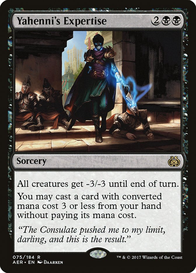 Yahenni's Expertise (75) [Aether Revolt] | Odin's Place