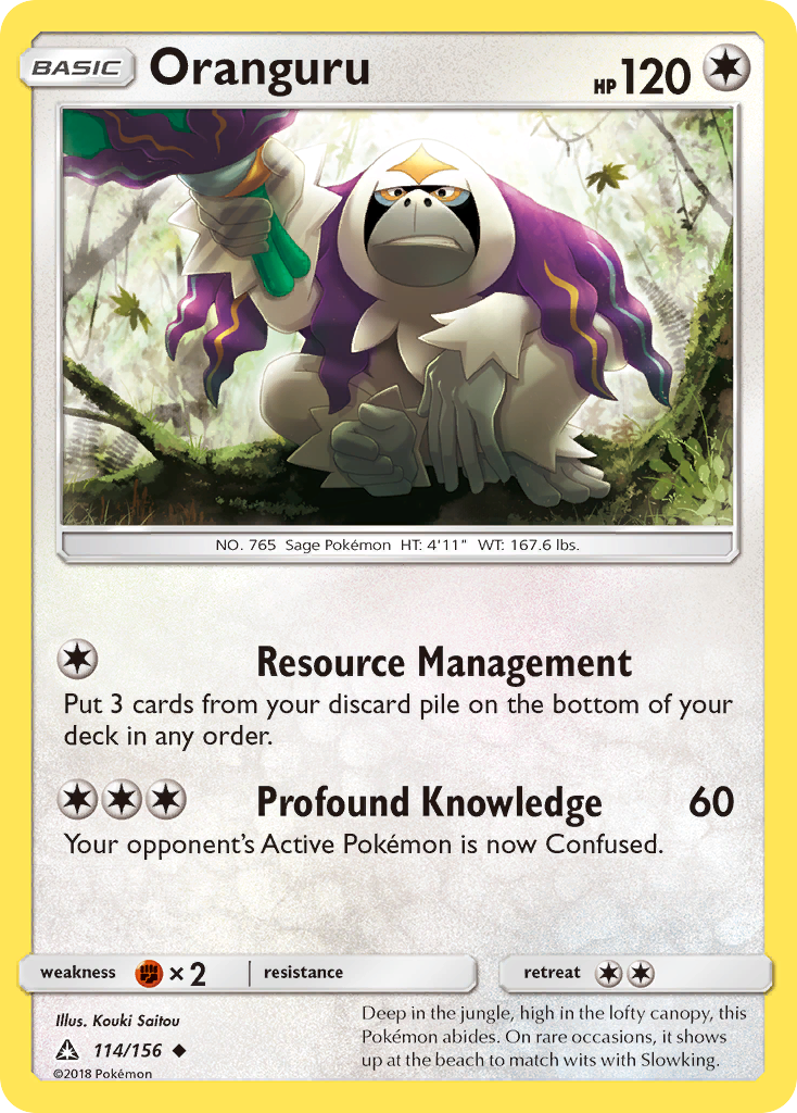 Oranguru (114/156) [Sun & Moon: Ultra Prism] | Odin's Place