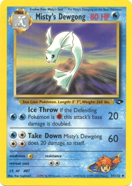 Misty's Dewgong (54/132) [Gym Challenge Unlimited] | Odin's Place
