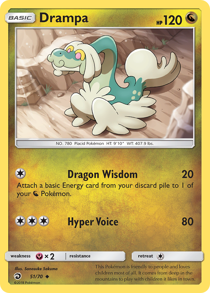 Drampa (51/70) [Sun & Moon: Dragon Majesty] | Odin's Place