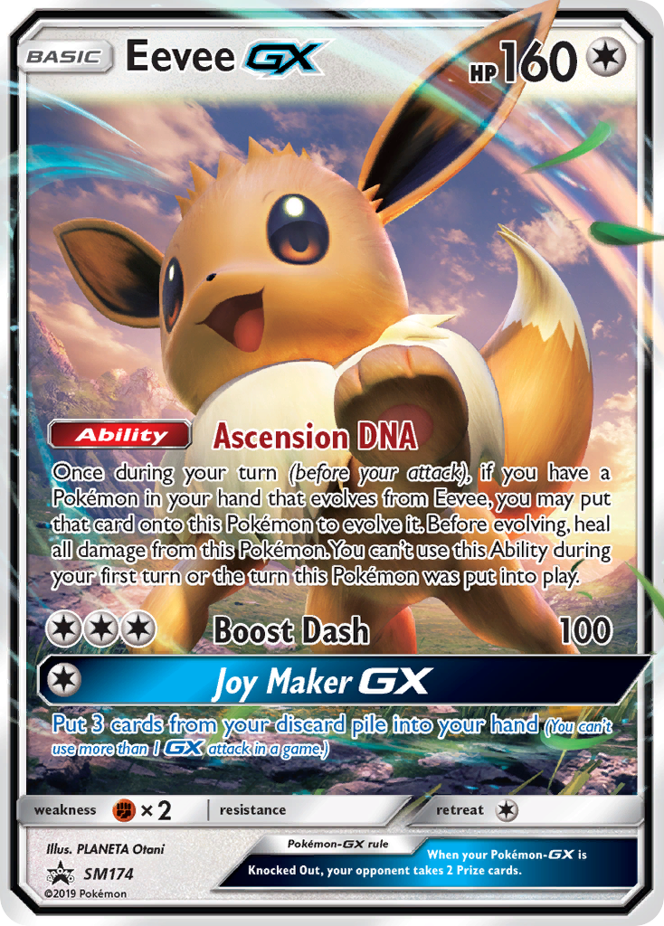 Eevee GX (SM174) (Jumbo Card) [Sun & Moon: Black Star Promos] | Odin's Place