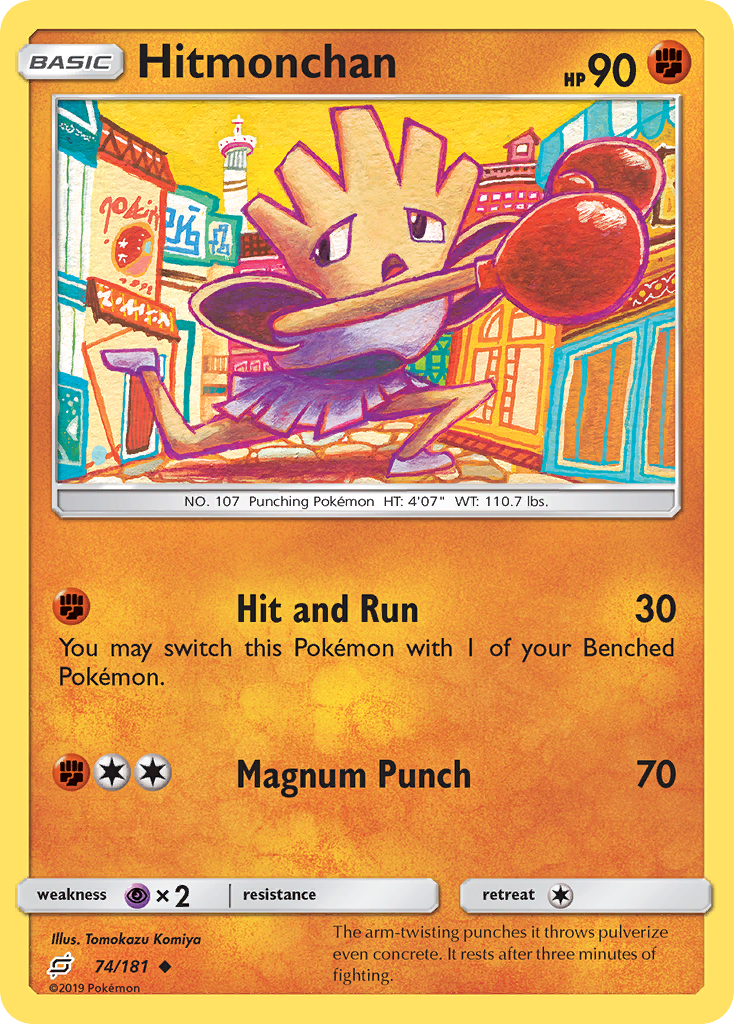Hitmonchan (74/181) [Sun & Moon: Team Up] | Odin's Place