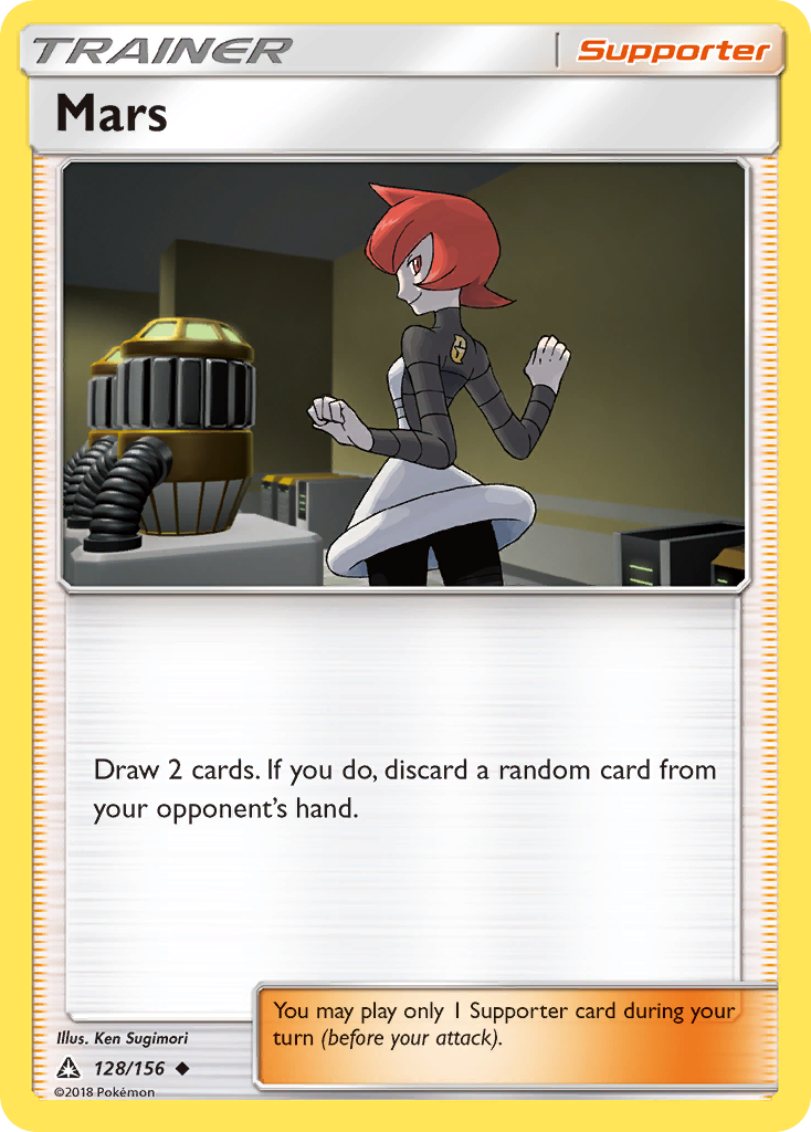 Mars (128/156) [Sun & Moon: Ultra Prism] | Odin's Place