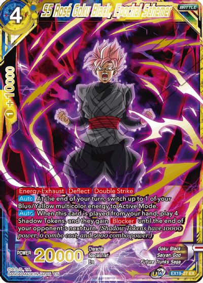 SS Rose Goku Black, Epochal Schemer (EX19-27) [Special Anniversary Set 2021] | Odin's Place