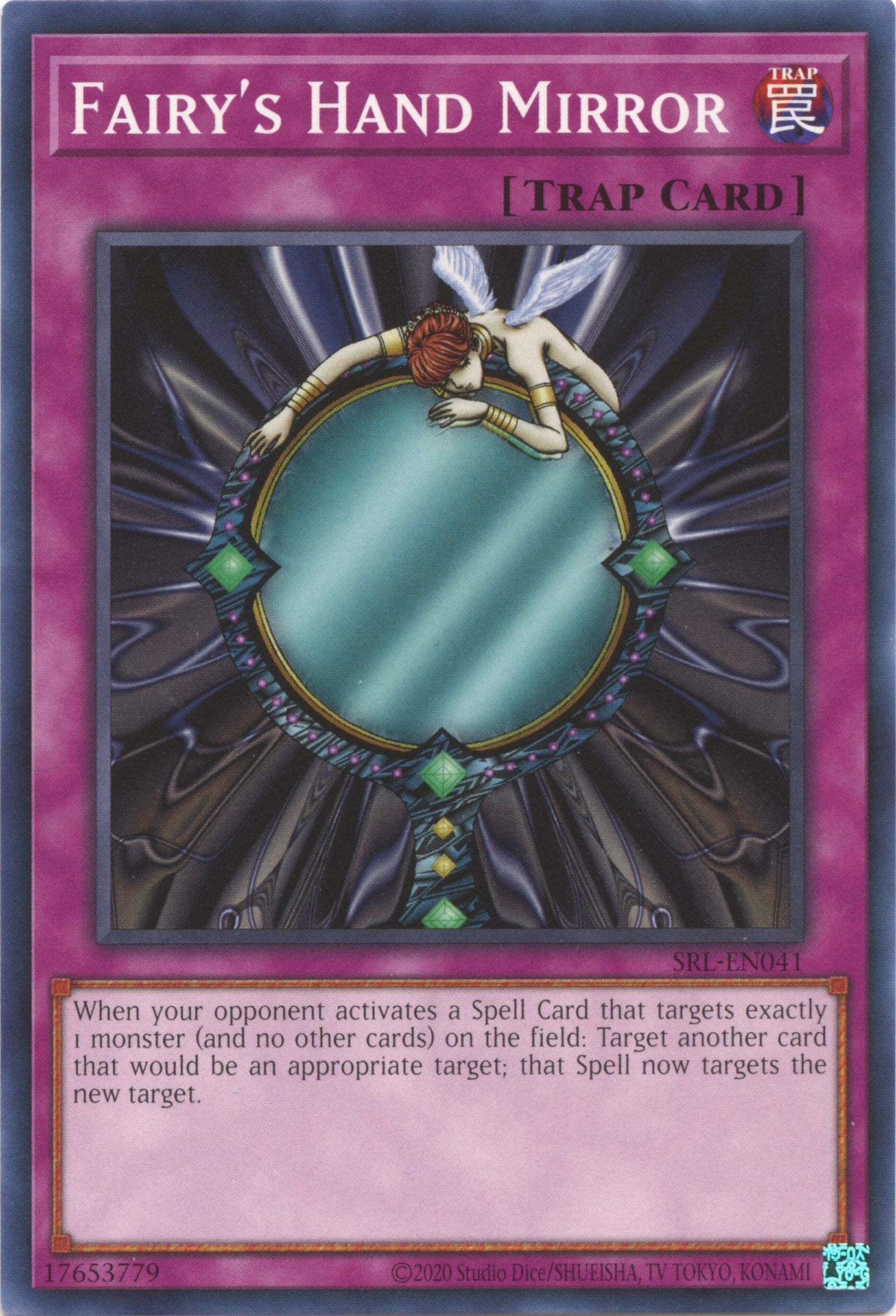 Fairy's Hand Mirror (25th Anniversary) [SRL-EN041] Common | Odin's Place