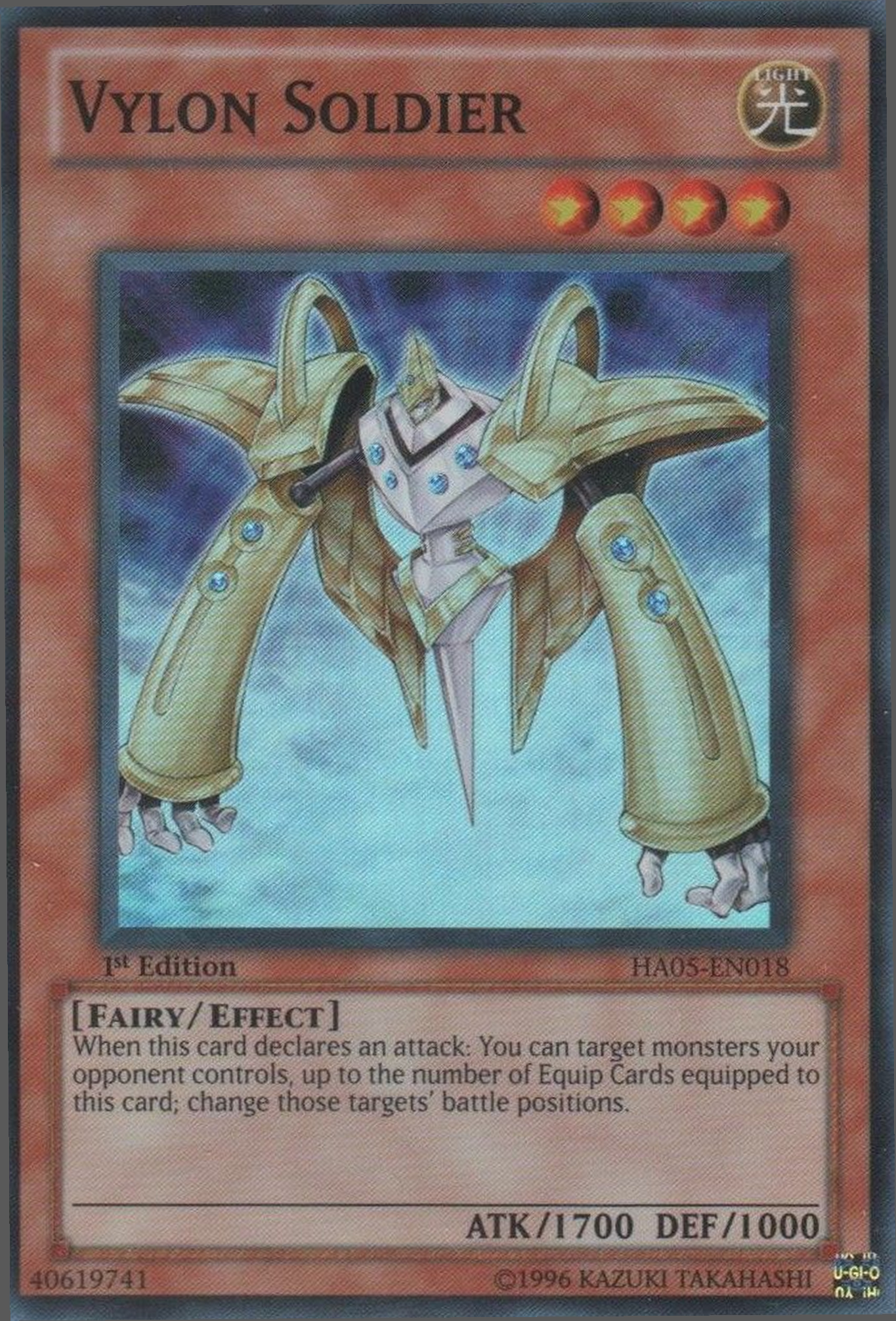 Vylon Soldier [HA05-EN018] Super Rare | Odin's Place