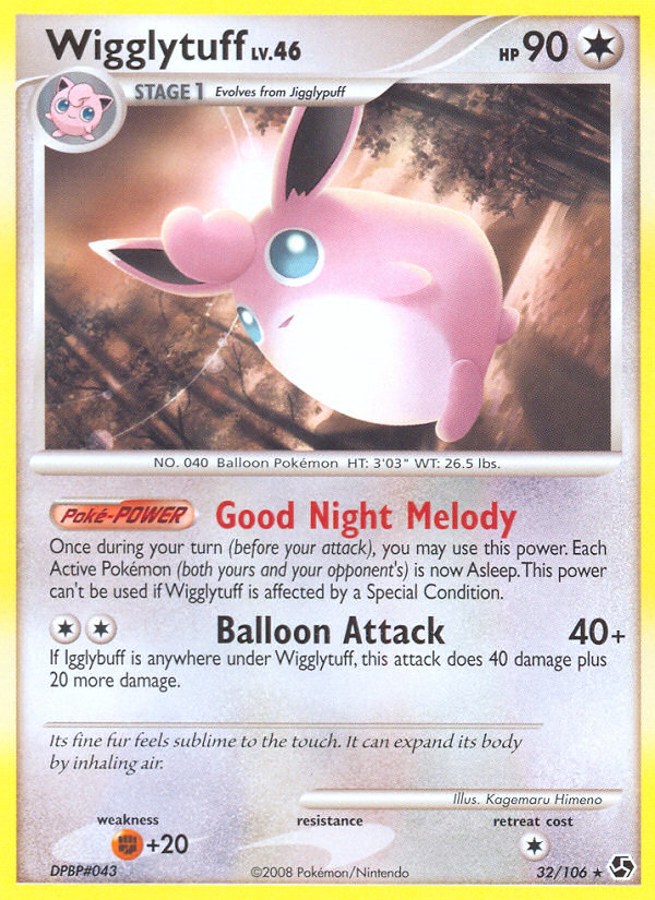 Wigglytuff (32/106) [Diamond & Pearl: Great Encounters] | Odin's Place
