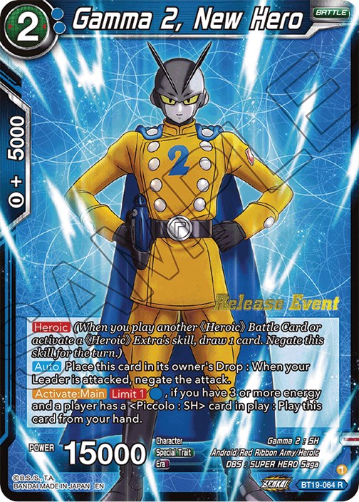 Gamma 2, New Hero (Fighter's Ambition Holiday Pack) (BT19-064) [Tournament Promotion Cards] | Odin's Place