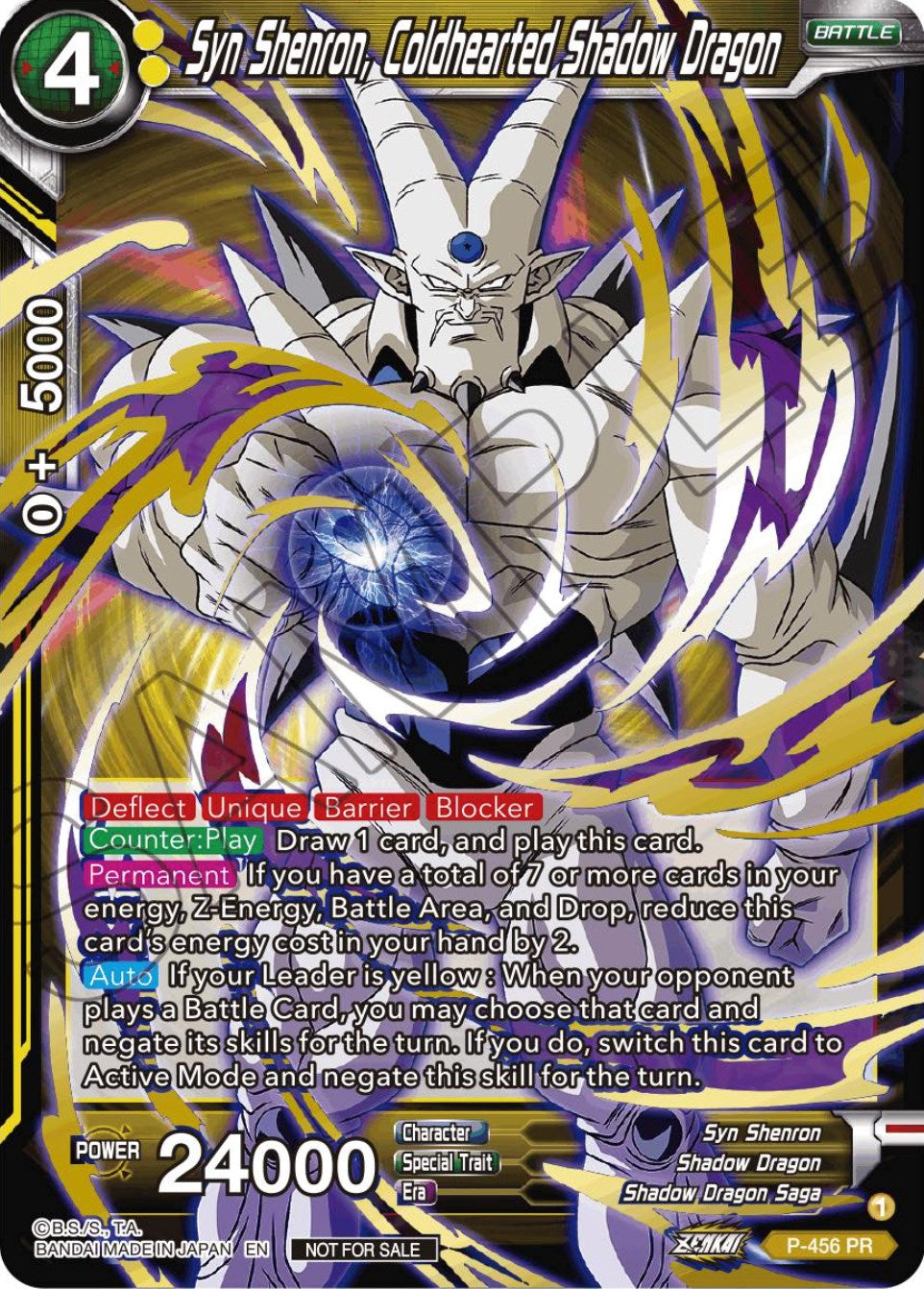 Syn Shenron, Coldhearted Shadow Dragon (Championship Selection Pack 2023 Vol.1) (Holo) (P-456) [Tournament Promotion Cards] | Odin's Place
