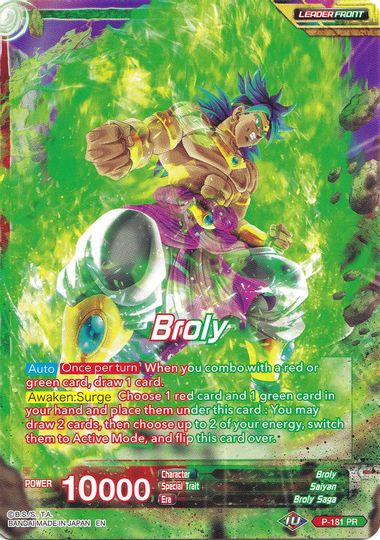 Broly // Broly, Surge of Brutality (Collector's Selection Vol. 1) (P-181) [Promotion Cards] | Odin's Place