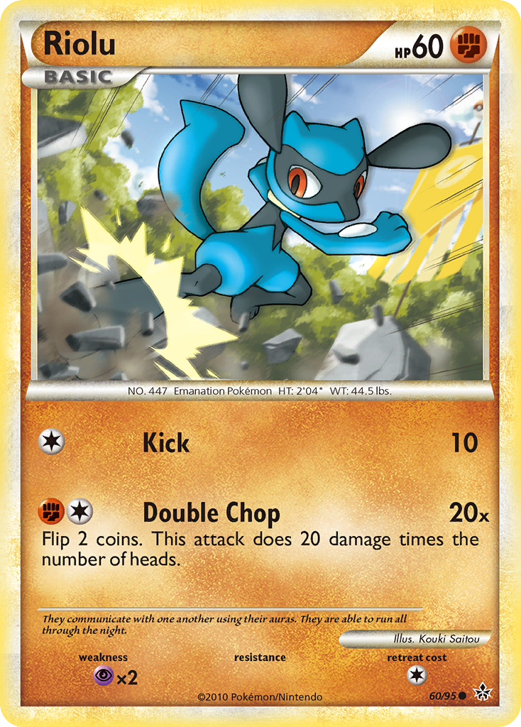 Riolu (60/95) [HeartGold & SoulSilver: Unleashed] | Odin's Place