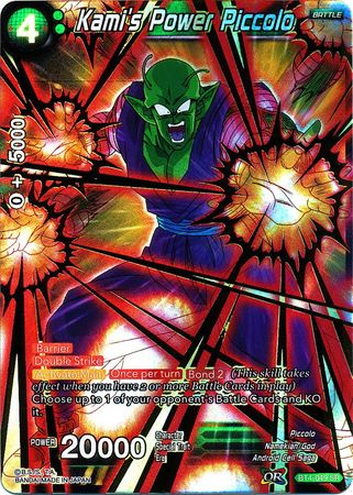 Kami's Power Piccolo (BT4-049) [Colossal Warfare] | Odin's Place
