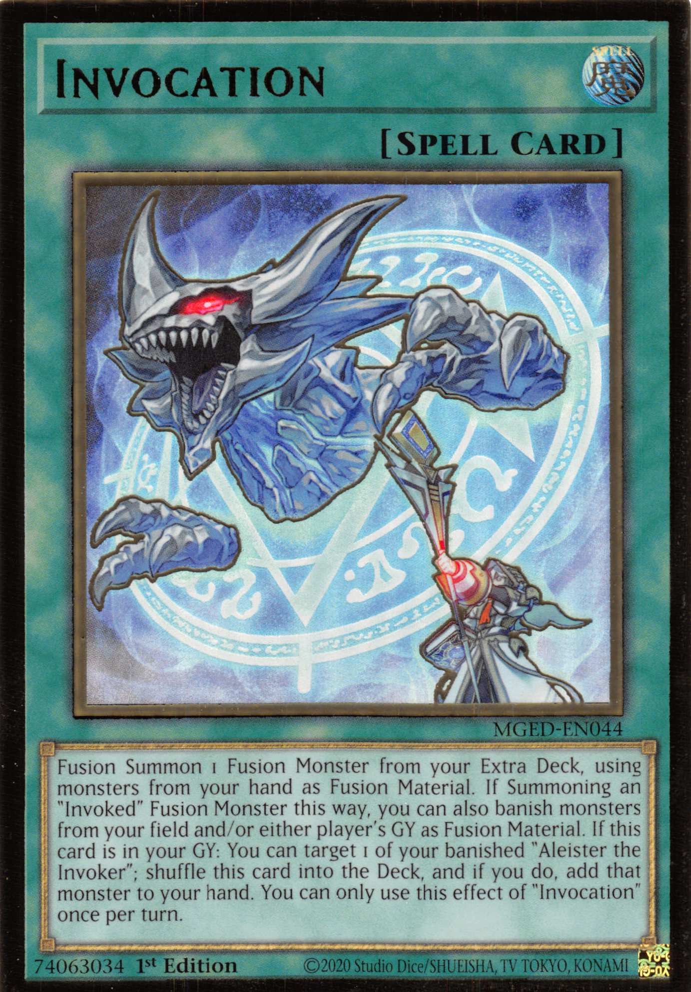 Invocation [MGED-EN044] Gold Rare | Odin's Place