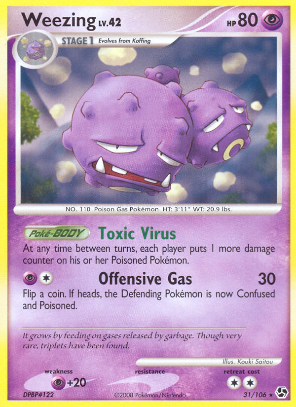 Weezing (31/106) [Diamond & Pearl: Great Encounters] | Odin's Place
