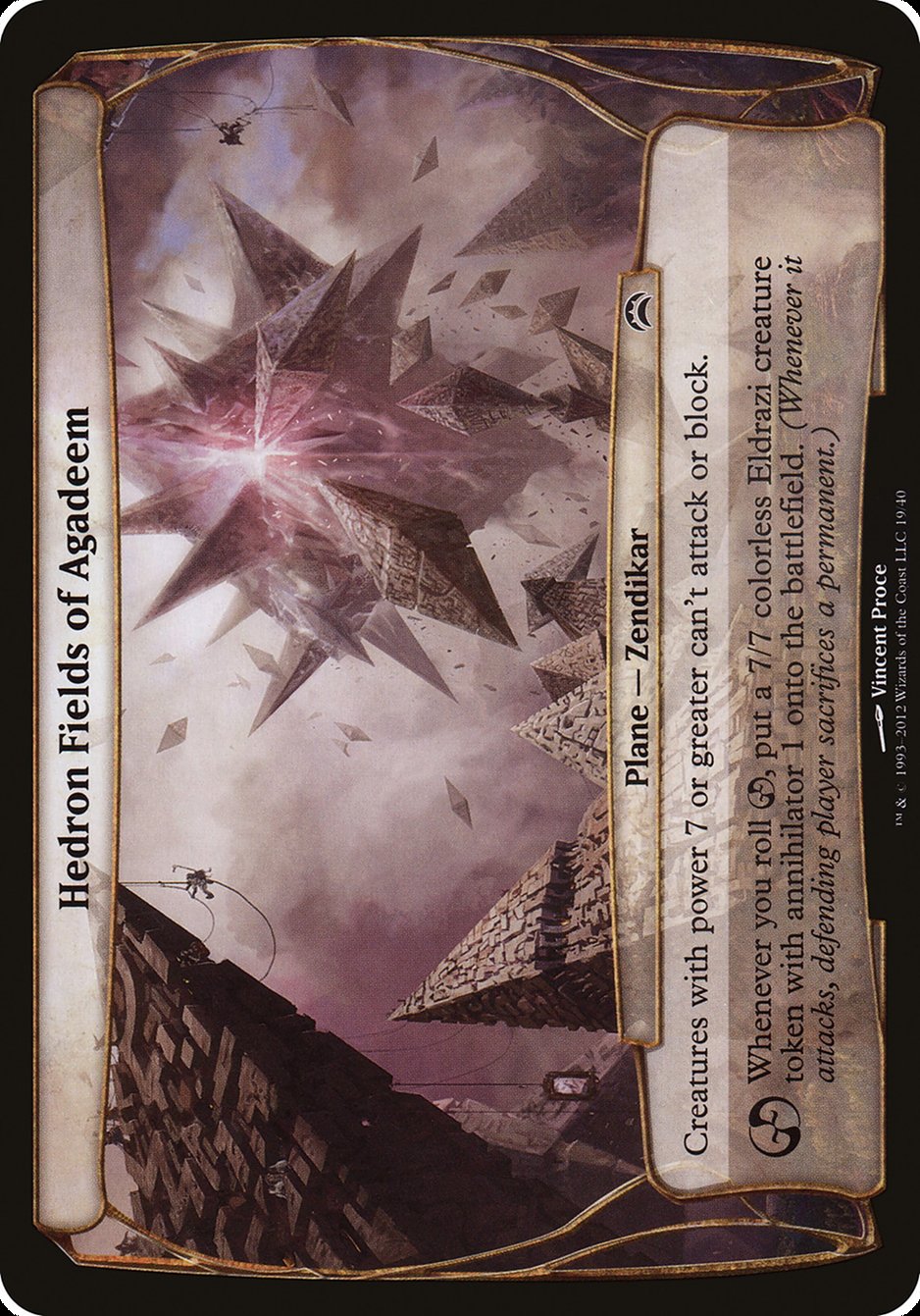 Hedron Fields of Agadeem (19) (Planes) [Planechase 2012 Planes] | Odin's Place