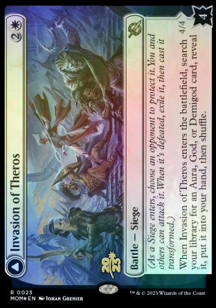 Invasion of Theros // Ephara, Ever-Sheltering [March of the Machine Prerelease Promos] | Odin's Place