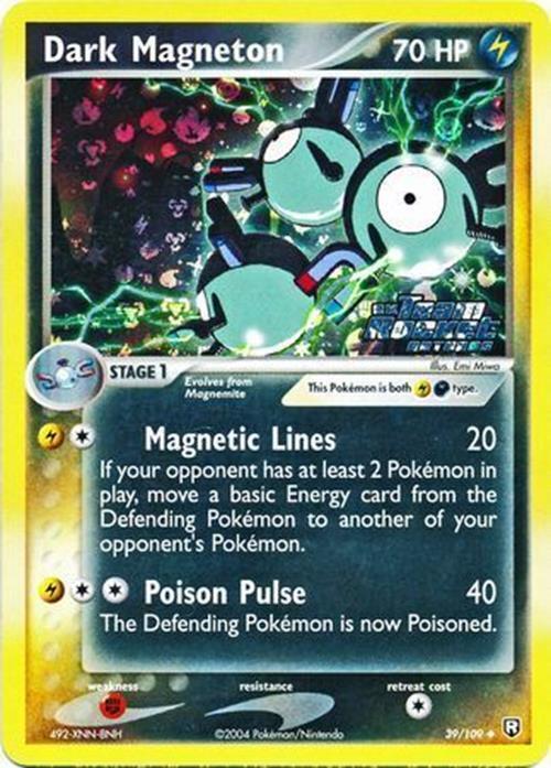 Dark Magneton (39/109) (Stamped) [EX: Team Rocket Returns] | Odin's Place