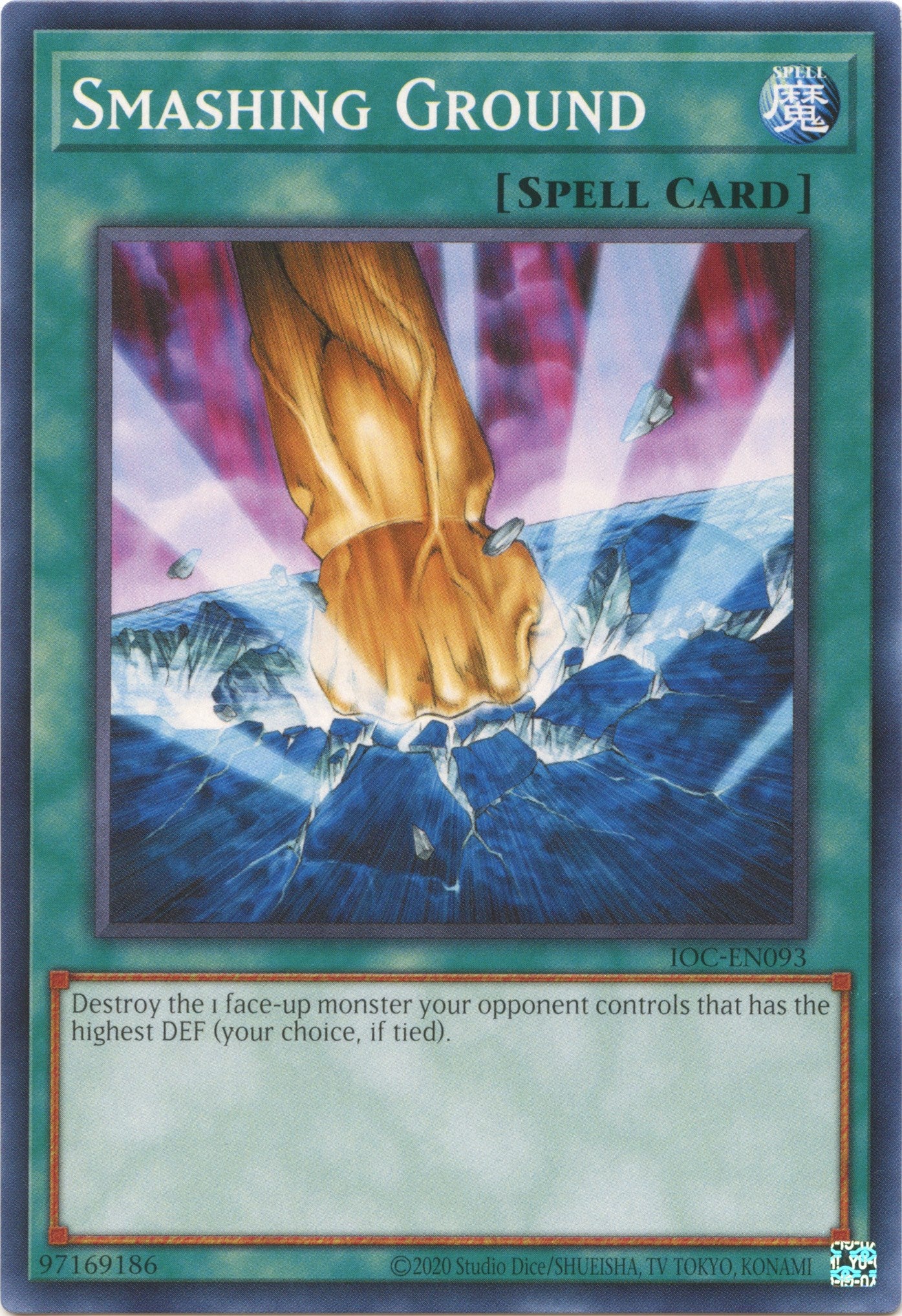 Smashing Ground (25th Anniversary) [IOC-EN093] Common | Odin's Place