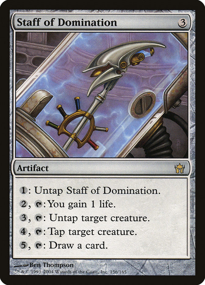 Staff of Domination (156) [Fifth Dawn] | Odin's Place