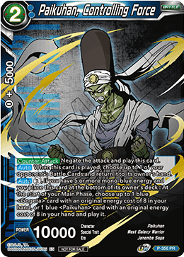Paikuhan, Controlling Force (Gold Stamped) (P-356) [Tournament Promotion Cards] | Odin's Place