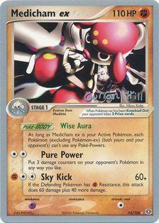 Medicham ex (95/106) (Bright Aura - Curran Hill's) [World Championships 2005] | Odin's Place