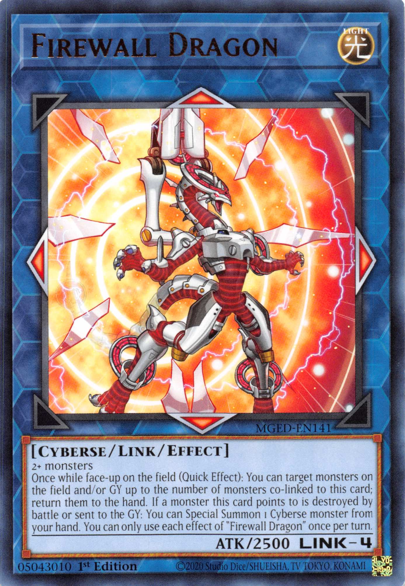 Firewall Dragon (Alternate Art - Red) [MGED-EN141] Rare | Odin's Place
