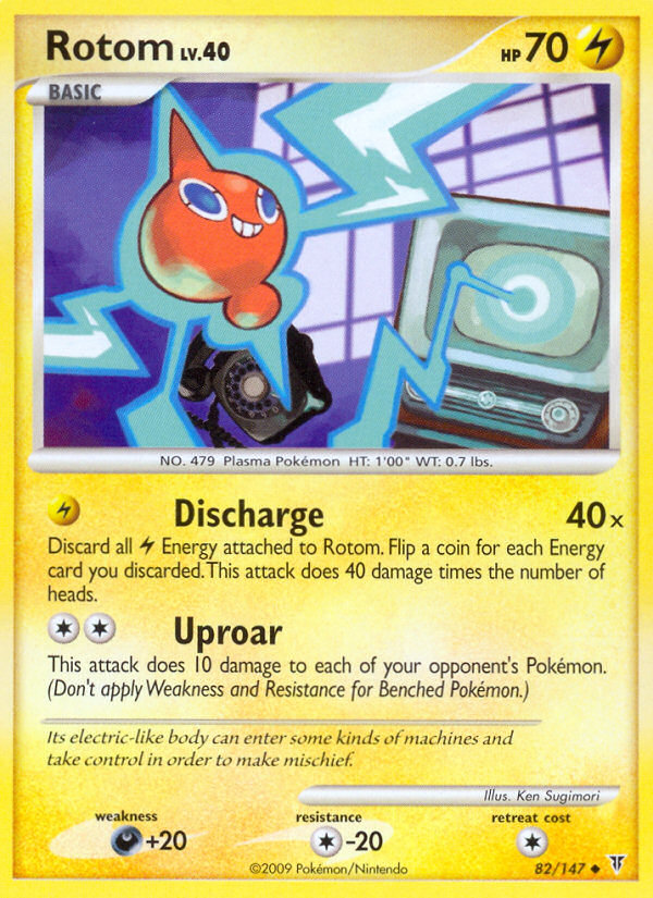 Rotom (82/147) [Platinum: Supreme Victors] | Odin's Place