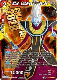 Whis, Ethereal Guidance (P-207) [Promotion Cards] | Odin's Place