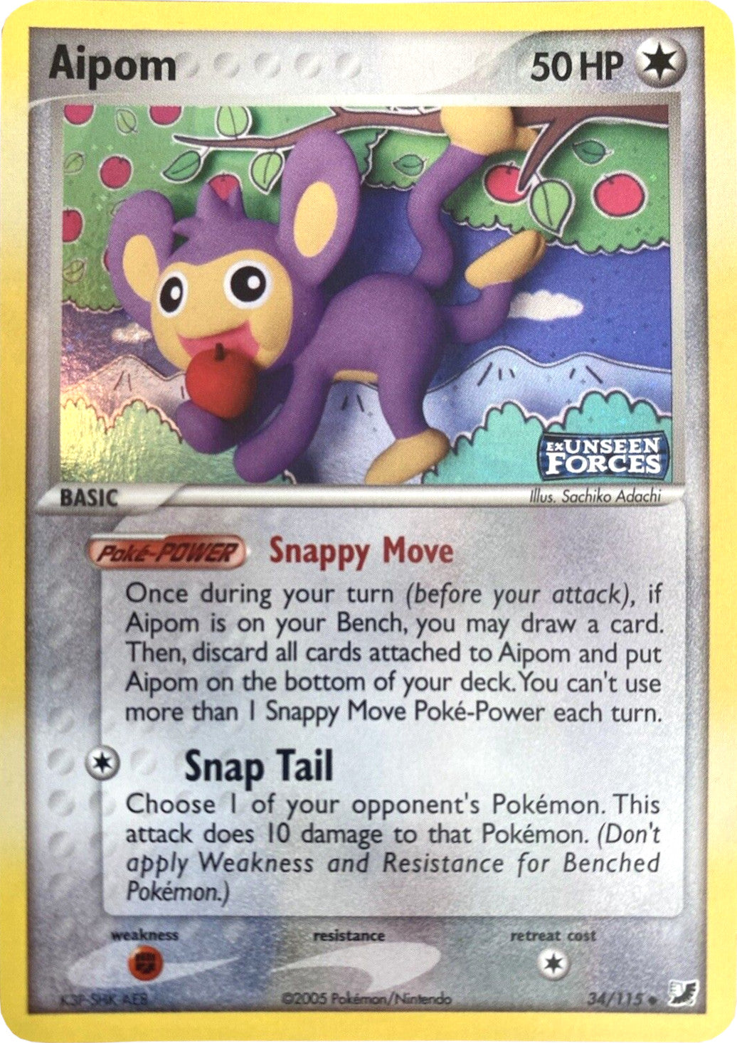 Aipom (34/115) (Stamped) [EX: Unseen Forces] | Odin's Place