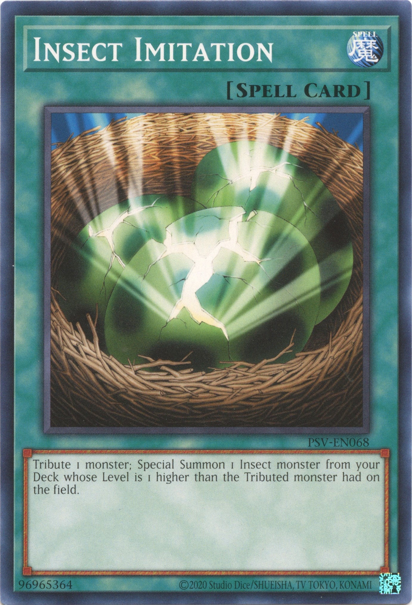 Insect Imitation (25th Anniversary) [PSV-EN068] Common | Odin's Place