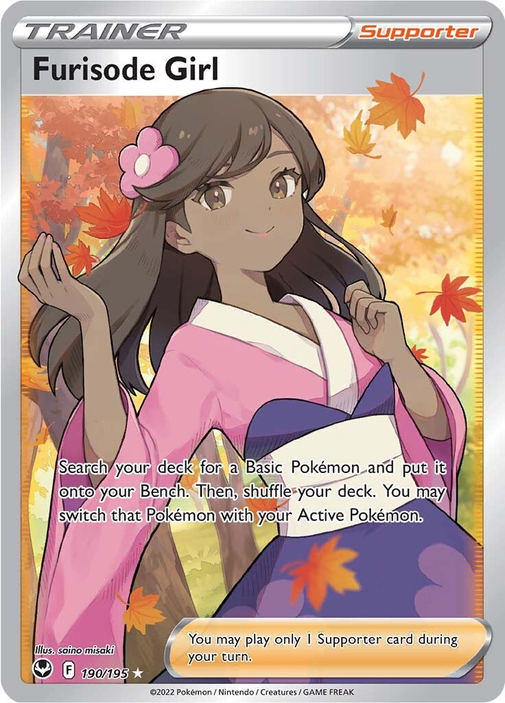 Furisode Girl (190/195) [Sword & Shield: Silver Tempest] | Odin's Place