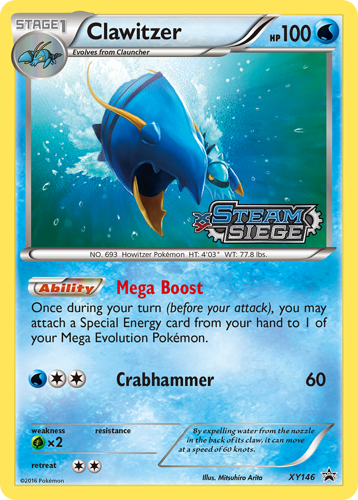 Clawitzer (XY146) [XY: Black Star Promos] | Odin's Place